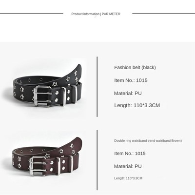 极速NEW Star Eye Rnivet Belt Goth Style Double Pin Buckle  M