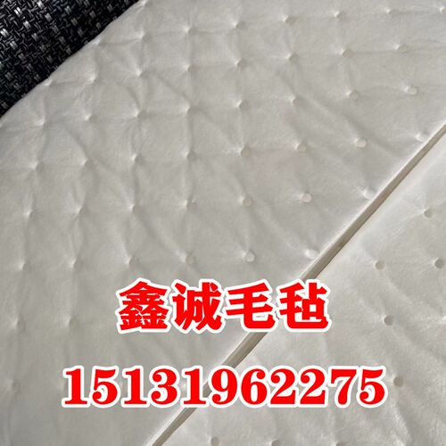 极速艾灸专用吸油棉o滤烟棉烟雾净化器初效过滤芯艾灸床吸油棉片
