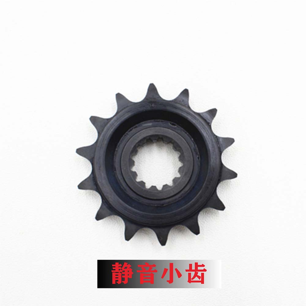 极速适用黄龙500/BJ500GS-A/金C鹏TRK502摩托车油封链条牙盘油封