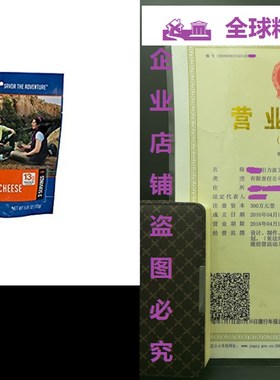 极速Mountaikn House Macaroni and Cheese