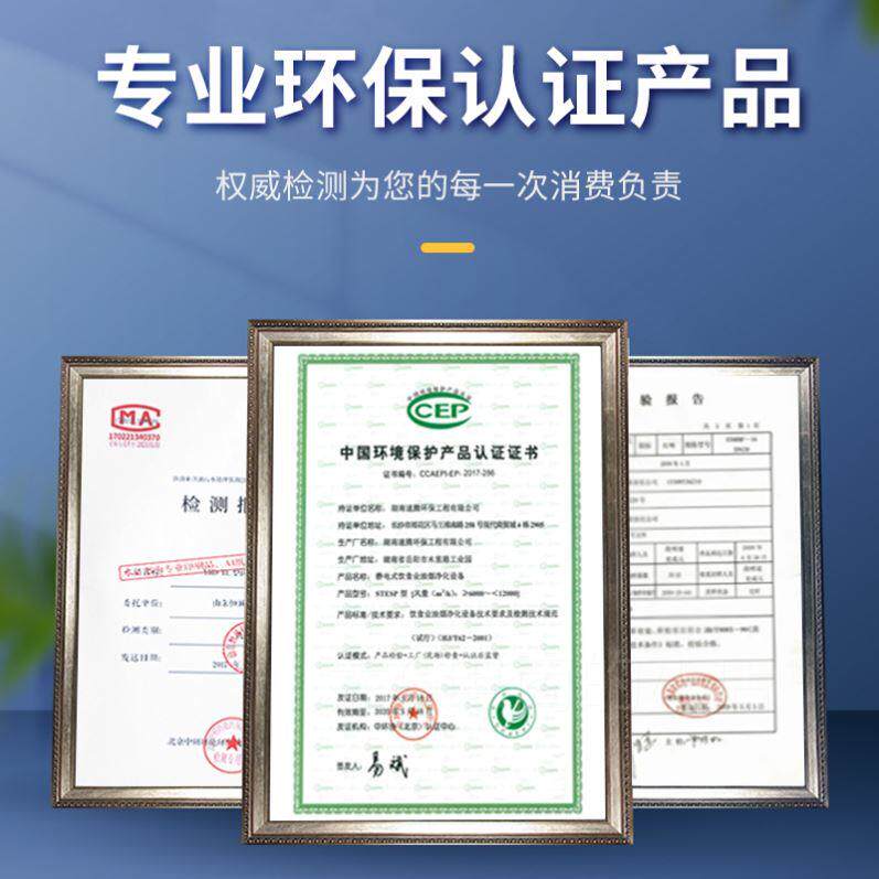 极速。水电复合无烟烧烤车摆摊移动环保净化N器免清洗烧烤机木炭