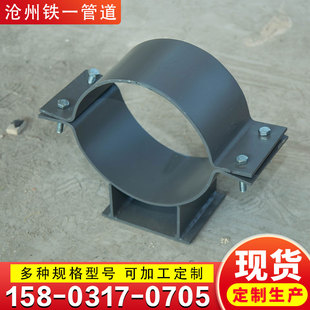 极速管道固定支座 H/T型碳钢固定滑动支架双螺栓管U夹导向隔热保