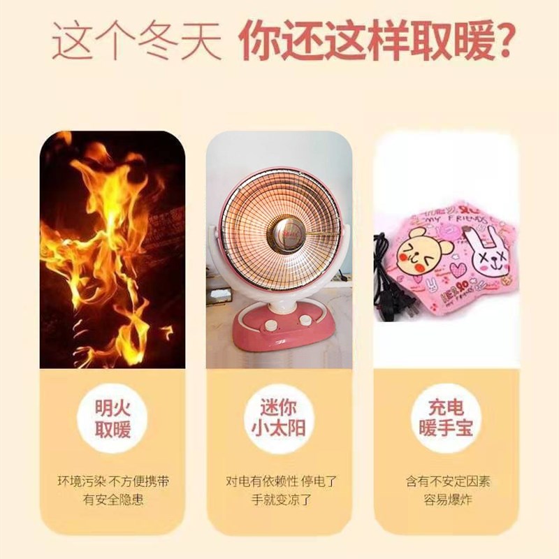 极速Hemerocallis warm egUg hjand warmer selLf-heating h.and