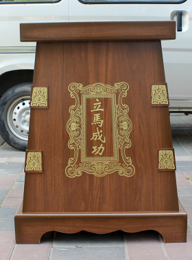 极速马到成c功通用落地底座开业礼品生肖马上发财装R饰品落地底座