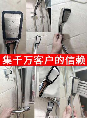 极速.Shower head hotel bathroom pipe shower Ohead and hose f