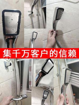极速.Shower head hotel bathroom pipe shower Ohead and hose f