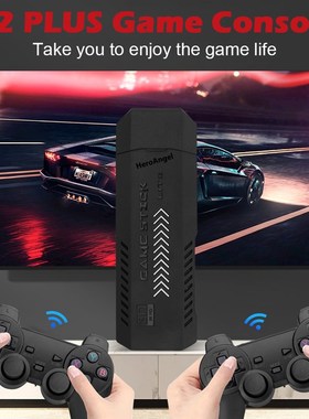 极速NEW X2 Plus Retro Video Gazme Console 4K HD Output Games