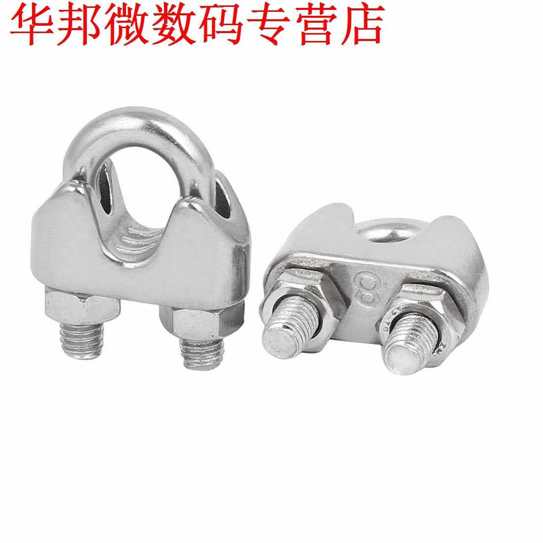 极速M8 5/16 Inch 304 U-vorm Bolt ZadeGl Klemmen Kabel Kabel