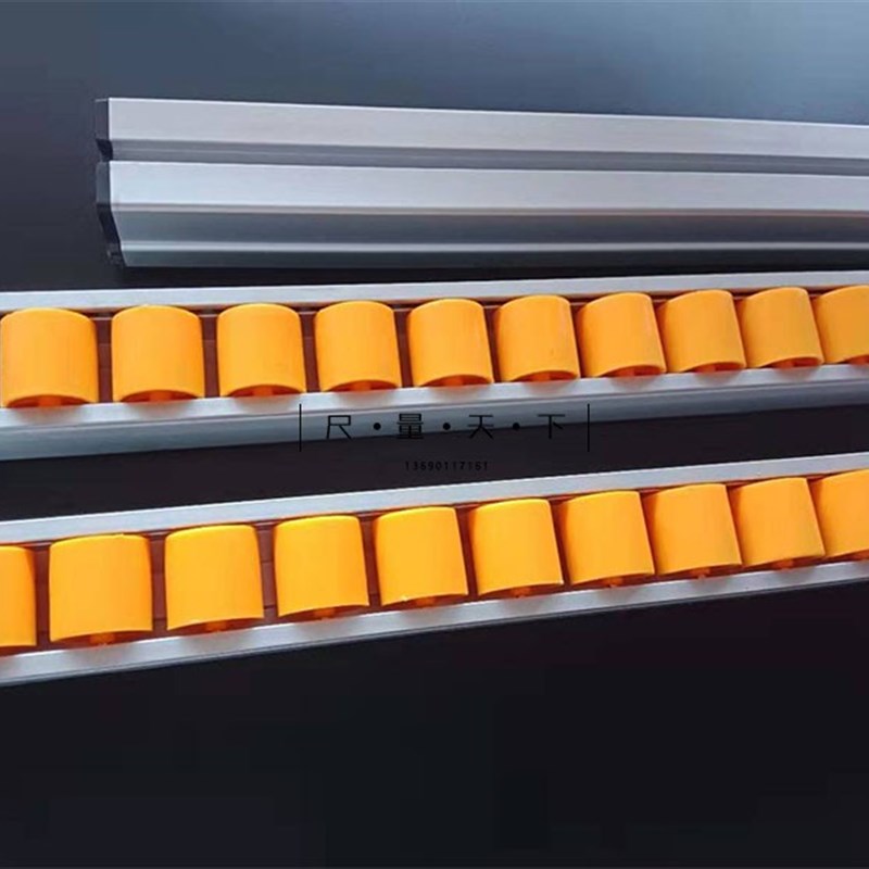 极速流利条木工机g械推台锯配件木工具锯台顺畅S滑轮支架条封边机