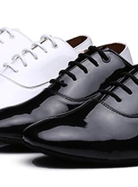 极速Discount New !! High Qvuality White Black Mens Ballroom