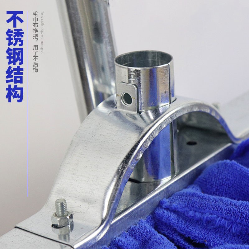 极速家用老式棉拖把毛巾布吸水圆头拖布大号宽头平板X地拖尘推墩