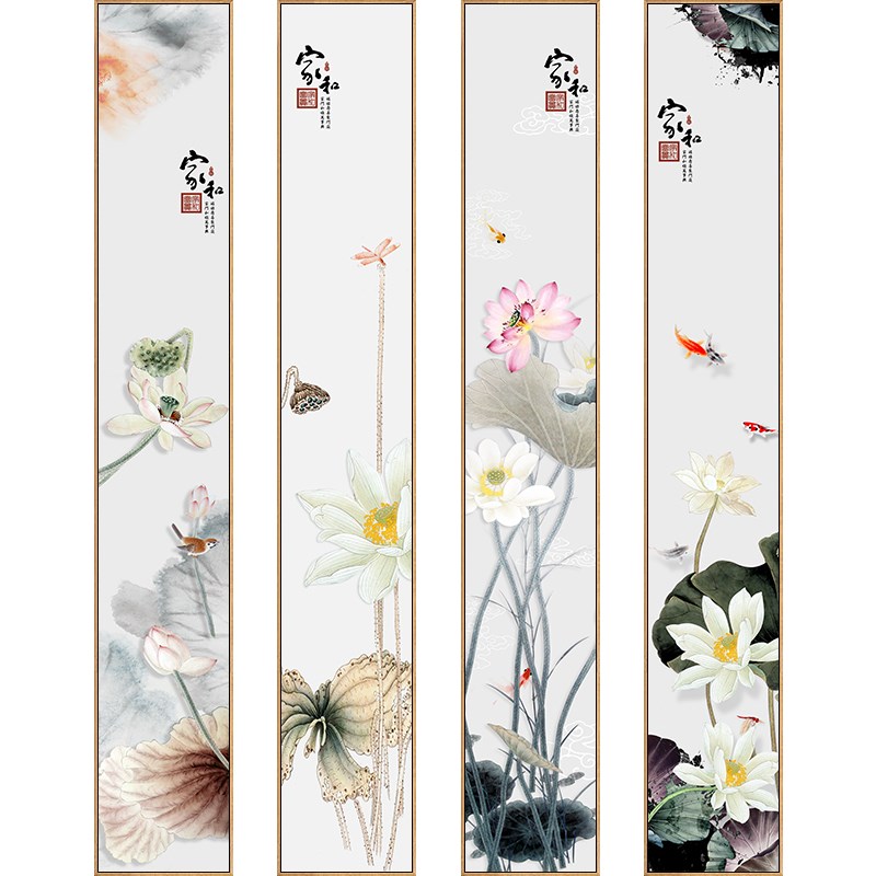 新中式玄关装饰画窄长条客厅沙发背景墙家和壁P画楼梯过道荷花挂图片