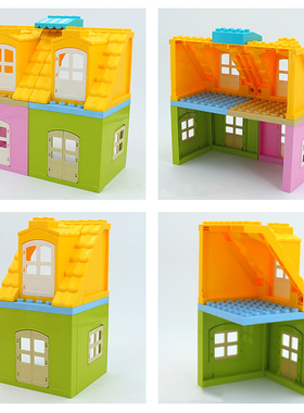 极速Big Builgding Blocks Houses Build Accessories Door Windo