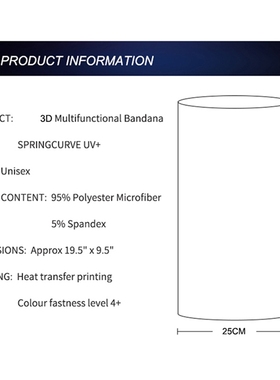 极速National Flag Bandasna Men Scarf Cycling Face Mask Seaml