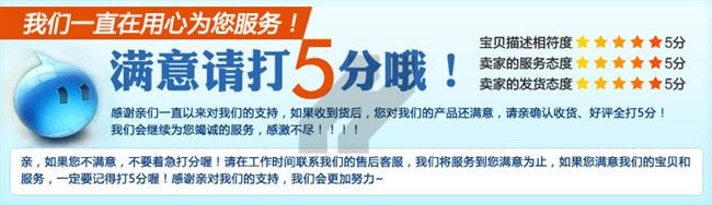 极速新款a钢不锈钢方块x直零切扁条33020扁钢加工4棒3条方钢3020
