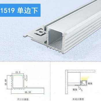 极速新品悬浮吊顶线性灯反光槽铝材C嵌入式洗墙M灯外壳型材回光槽,家装灯饰光源,室内LED灯带,淘宝优惠券,粉丝福利购,淘宝优惠卷