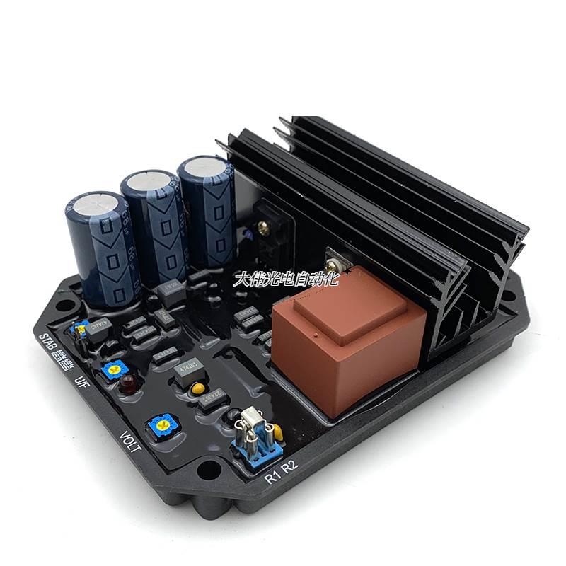 极速新品拍*KFi306A泰豪科技康富三波无刷D发电机自动KF308A2稳压