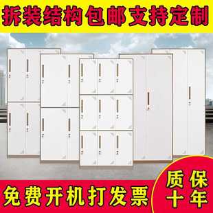 柜带锁衣柜健身房储物 厂家六门更衣柜宿舍换衣柜九门储物柜车间鞋