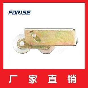 大门可调双轮 英式 厂家直销 推拉门窗双滑轮 塑钢门铝合金门窗