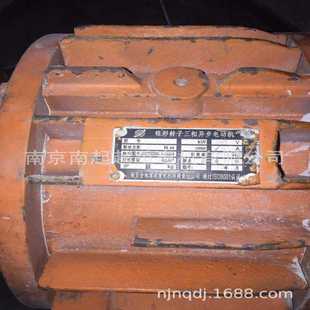 无安装 卧式 电机 南京金地球起重电机 底座 ZD131 功率3KW