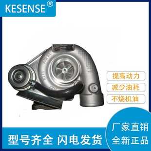 厂家直供涡轮增压器GT2052S水冷 2823041431 703389 0001