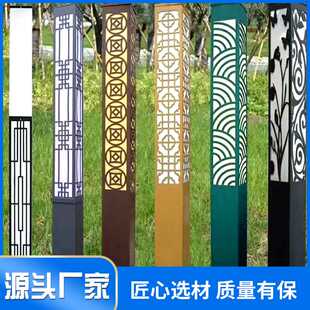 制户外庭院灯3米太阳能方灯景观灯柱灯方形led小区道路灯防水 定