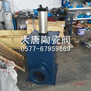 10C 大唐阀门 KDF 气动库顶切换阀 厂家直销 库顶进料阀