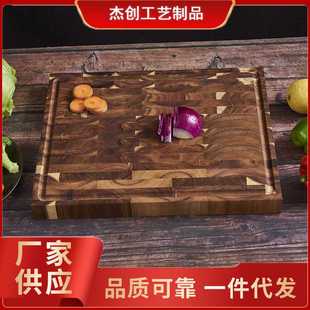 家用创意多功能长方形接拼菜板相思木菜板实木案板菜板
