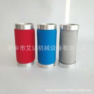 新鄉(xiāng)市艾達空壓機壓縮空氣濾清器M200 V精密過濾芯