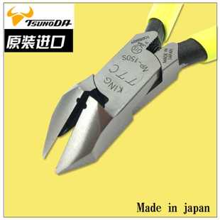 125S 日本TTC剪钳 6寸电工斜咀钳NP 斜嘴钳NP 5寸斜口钳 150S