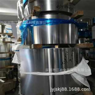 冷轧304 305mm宽宝钢高镍不锈钢卷带 301特硬不锈钢带厚度0.1 2.0
