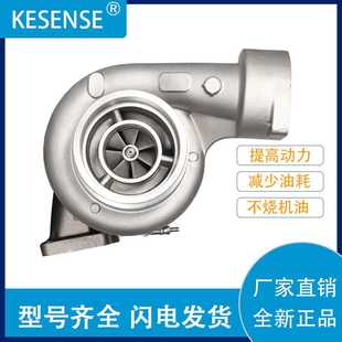 厂家销售 涡轮增压器S3BSL128 118 2284 167972
