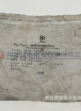 MPB 英制球轴承 S814C5 59271