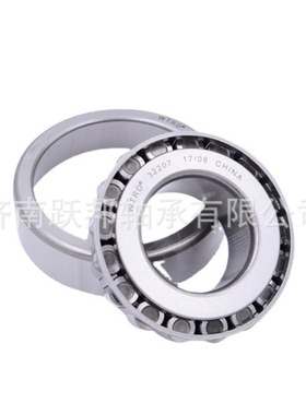 现货供应WTRD 82550/82932DU 82562/82932D  双列圆锥滚子轴承