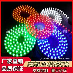 蓝光长城灯条 供应高亮 LED长城灯条 12V白光F3 F5长城灯带
