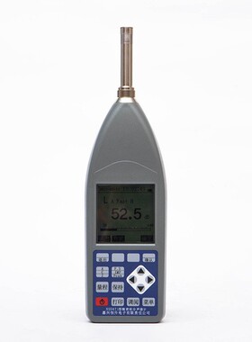 恒升HS5671精密噪声频谱分析仪 噪声计带频谱分析功能 精密声级