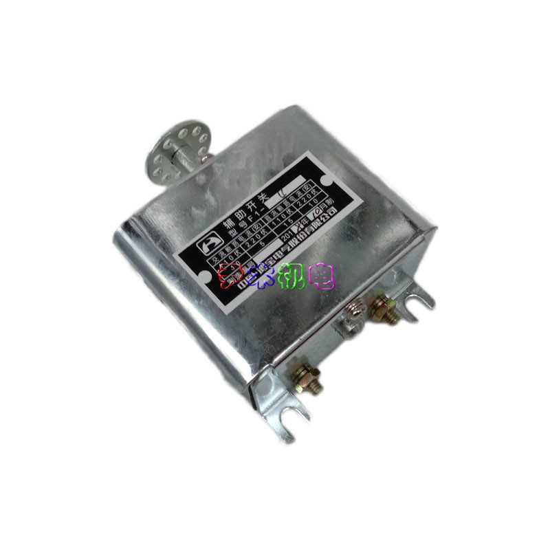 辅助开关   FI系列   F1-2 F1-4 F1-8 F1系列辅助开关