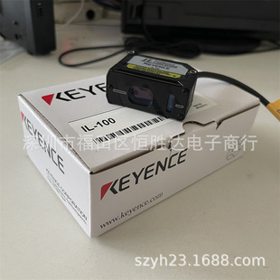 1000基恩士IL 065 100 S065 030 S025 300