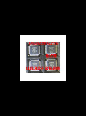 进口 5M80ZE64C5N 封装TQFP-64 贴片 CPLD-复杂可编程逻辑IC