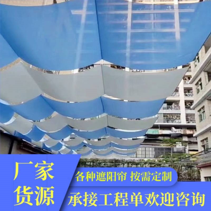 常德幼儿园操场电动遮阳帘 户外泳池天棚帘 学校蓝球场防雨棚厂家
