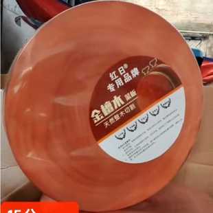 金檀木砧板圆形菜板越南刀板家用砧板切菜板案板方菜板