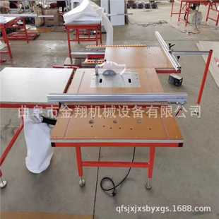修子母锯 家装 木工字母锯 多功能无尘推台锯 简易可折叠木工装