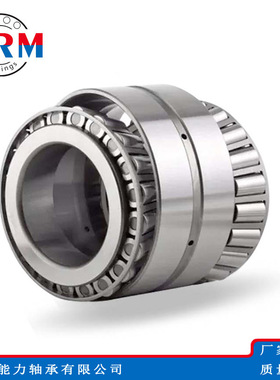 圆锥滚子轴承352021 352022 352024 352026 352028 352030轴承