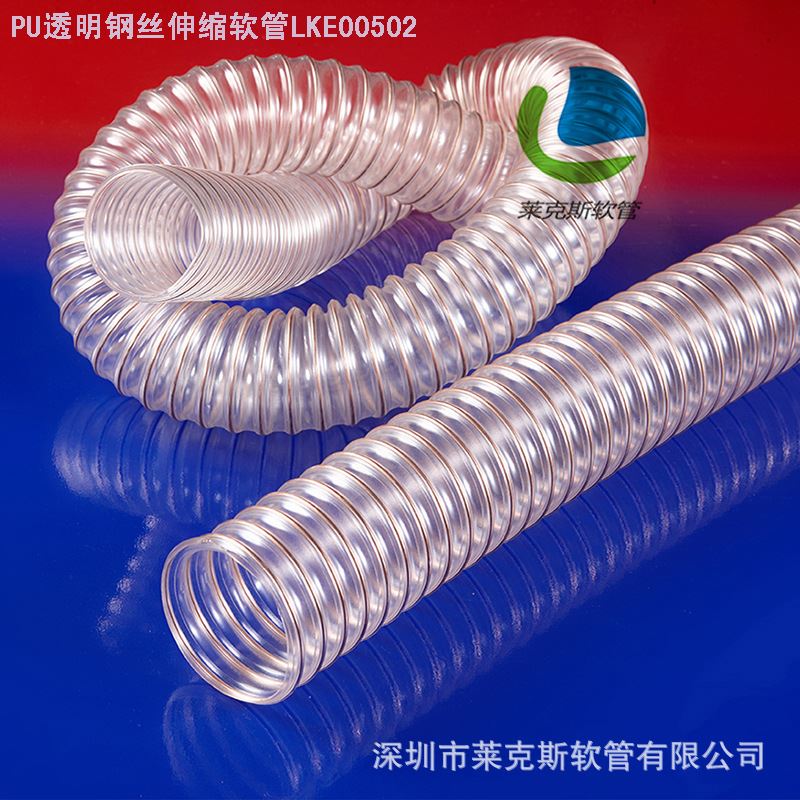 厂家直销U钢丝管作为抗磨损保护管，普遍用于抽吸场合