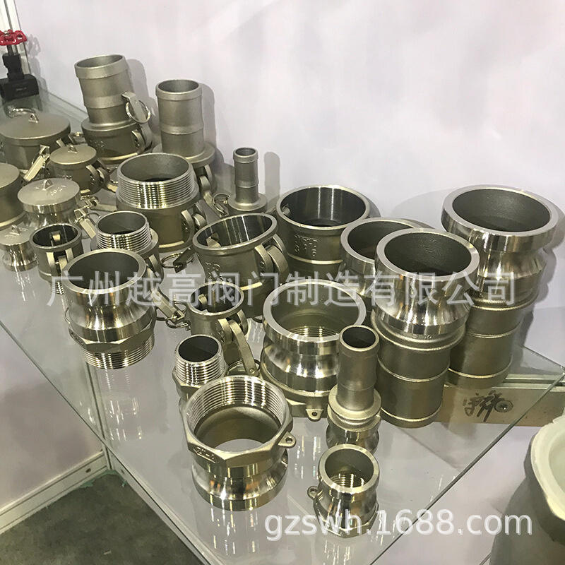 304不锈钢快速接头公母宝塔卡扣式A/B/C式/D/E/F型水管快接头4分