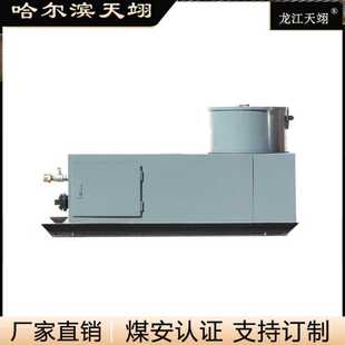 体积小井下堵注封口注浆泵 BFK 煤矿用封孔泵 气动封孔泵