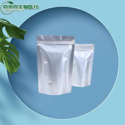 偏钨酸铵APT 仲钨酸铵 11120-25-5 WO3含量88.5% 白色结晶 1kg