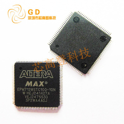 EPM7128STC100-10N 封装TQFP100 复杂可编程逻辑