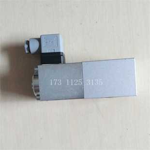 G24 万福乐电磁阀AS32060b