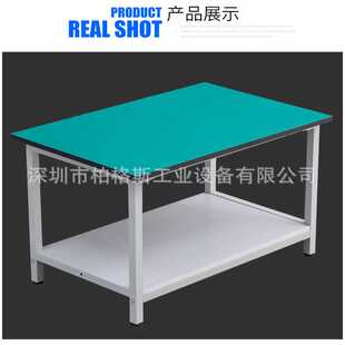 防靜電工作臺(tái) 電子工作臺(tái) 工作臺(tái)防靜電操作臺(tái)打包臺(tái)桌子帶燈架